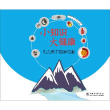 书籍图片