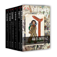 书籍图片