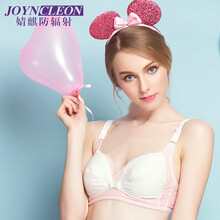 意大利婧麒 精梳棉孕妇<em>内衣</em> <em>月子哺乳</em>专用<em>文胸</em>