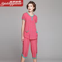 618<em>夏装</em>特惠雅婷雅雯夏季新款家居服<em>可外穿</em>休