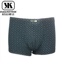 <em>杜比骑士</em> 男<em>内裤</em> 兰精木代尔男士平角裤8603c