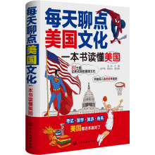 书籍图片