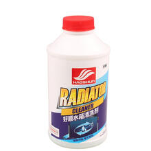 SHUN)汽车强力水箱清洗剂 专业除垢清洁剂保