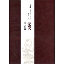 书籍图片