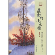 书籍图片