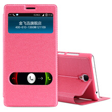 JFX 适用于红米note手机套 红米2保护壳 手机保