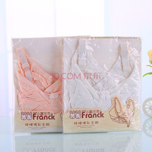 纯色棉孕妇内衣哺乳<em>文胸</em>前<em>开</em>扣<em>胸罩</em>无钢圈托纯