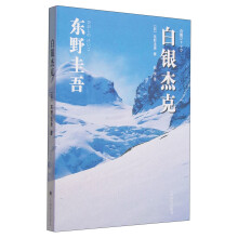 书籍图片