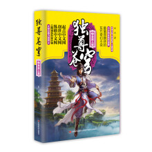 书籍图片