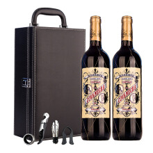 西班牙原瓶进口红酒 西莫寇纳格（DO级）珍藏干红葡萄酒 750ml*2瓶双支皮盒礼盒装（内含四件套）