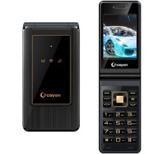 嘉源老人翻盖手机S201 GSM双卡双待 黑怎么