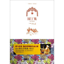 书籍图片