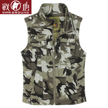 战地军迷户外沙漠迷彩服<em>马甲 春夏</em>新款女士马