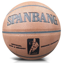 百动篮球 室内室外比赛 牛皮质感蓝球74-233怎