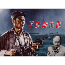 书籍图片