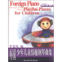 书籍图片