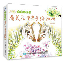 书籍图片