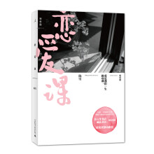 书籍图片
