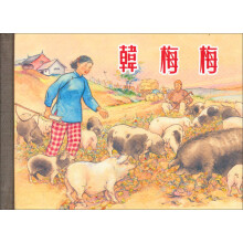 书籍图片