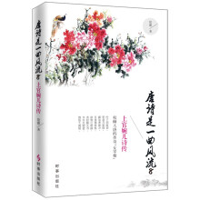 书籍图片