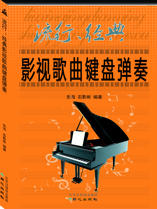 书籍图片