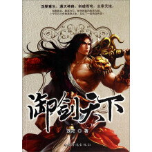 书籍图片
