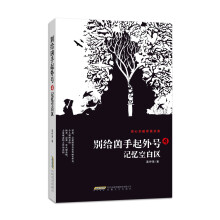 书籍图片