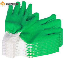 新越劳保手套 白线手套 尼龙线手套 棉纱针织高