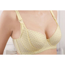 <em>产前</em>产后必备孕妇文胸<em>哺乳文胸</em>哺乳纯棉内衣哺