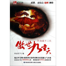 书籍图片