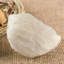 尚原马来西亚6A燕窝 天然官燕燕窝盏10克 *1怎