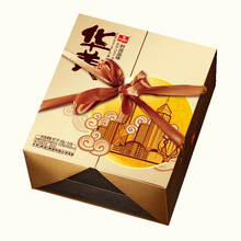 华美中秋月饼礼盒 时尚品味广式月饼礼盒620g