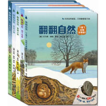 书籍图片
