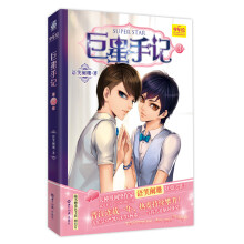 书籍图片