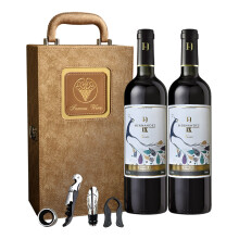 西班牙原瓶进口红酒  西莫赫朗德维罗妮卡（DOP级）干红葡萄酒双支精品皮盒礼盒装750ml*2瓶（含四件套）