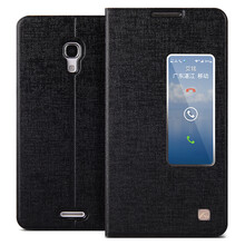 艾铭 视窗手机壳保护套 适用于华为mate2手机