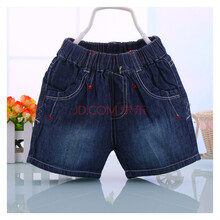 新款宝宝儿童牛仔<em>短裤</em> 童装<em>男童</em>2014<em>夏款</em>夏装