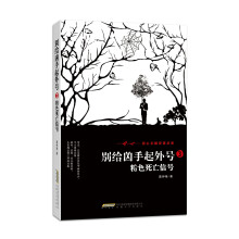 书籍图片