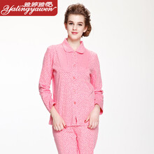 <em>雅婷雅雯</em>新款家居服<em>睡衣</em>女纯棉家居服套装长袖