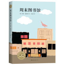 书籍图片