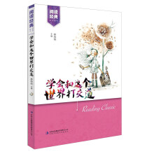书籍图片
