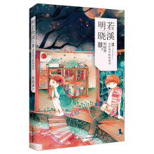 书籍图片