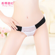 粉带甜心 1955超舒服<em>女士</em>性感内裤 诱惑<em>透明</em>低