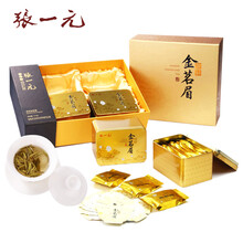 张一元茶叶礼盒 福建花茶 茉莉花茶 高档 金茗眉