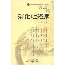 书籍图片