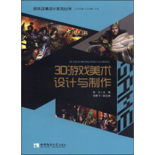 书籍图片