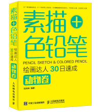 书籍图片