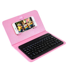 优肯思 苹果6s手机壳手机套带键盘皮套适合ip