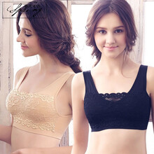 春天本色少女运动<em>文胸</em>内衣 女跑步背心式聚拢