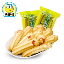 618爆品抢先逛 来伊份 休闲零食小吃 西式糕点